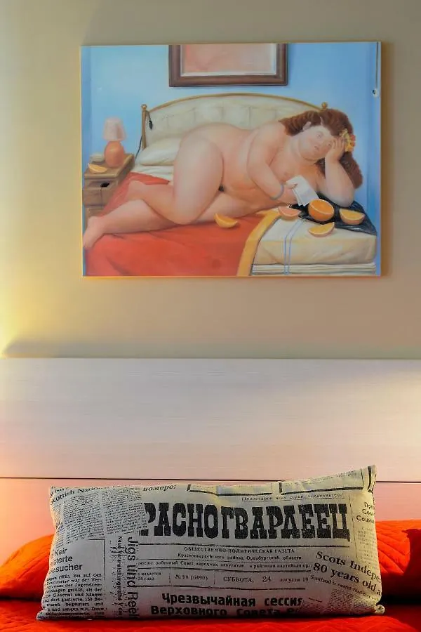 B&B Picasso Piazza Armerina Bed & Breakfast
